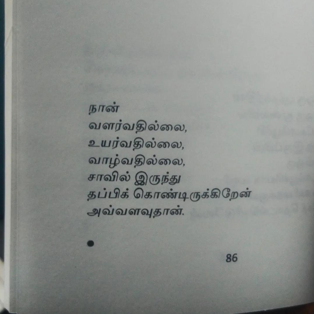 urs_venbaa tweet picture