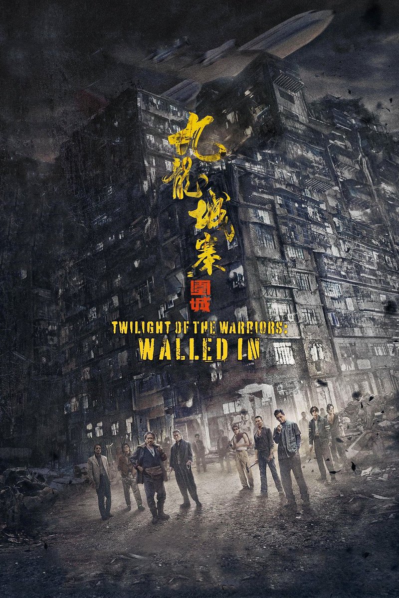 cineinterrupted's tweet photo. Crepúsculo dos Guerreiros: Walled In (2024)
Dir. Soi Cheang - 2h06min

Legendado: https://t.co/0rjSz0UWRF https://t.co/Y36DjGjutM