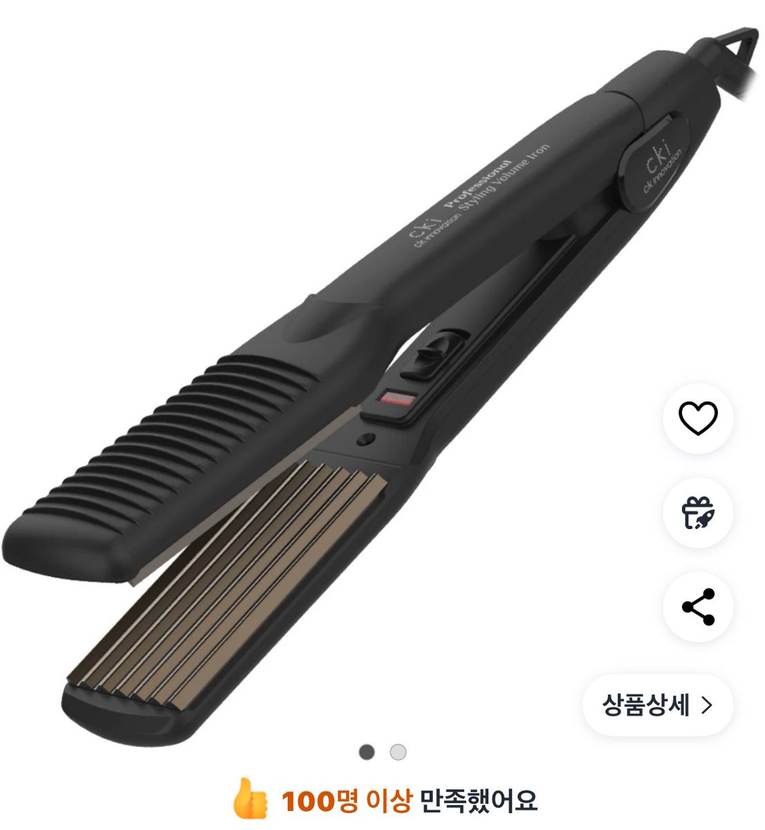 고데기 3종

판매처 : 순서대로 쿠팡, 알리익스프레스, 쿠팡
가격 : 1~2만원대
평가 : 고데기를 3개씩이나..? 라고 생각하실수 있지만 3개 전부 매일 사용합니다.. 특히 2번째 사진상의 얇은 열판의 고데기는 아주 요물입니다 2번째 상의 고데기는 크림핑이라는 특수세팅에 사용됩니다!