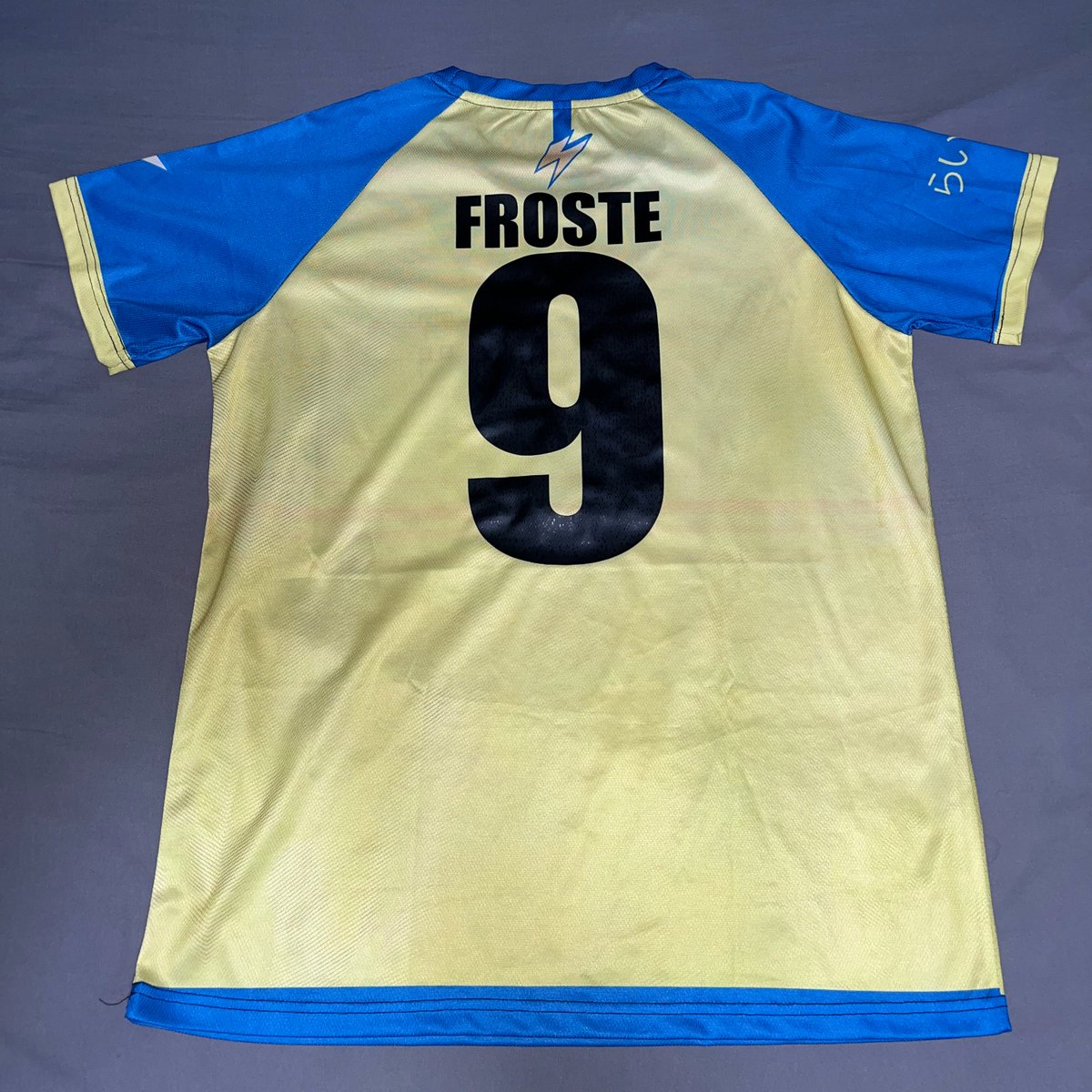 ImpreCueva's tweet photo. Encargo de camisetas para @raulnnez_, le pusimos el nombre y número a sus camisetas de Inazuma favoritas. ⚡️

Cualquier duda o encargo por mensaje privado. 📩 https://t.co/g2nMoNrr3w