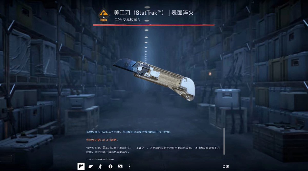 这个贵吗🤣🤣我一般都用这个