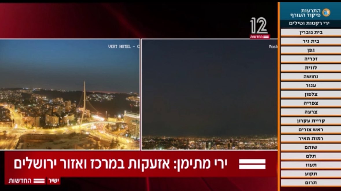 אבל למה לא נותנים לו חנינה על כל ההצלחות שהוא הביא לנו ?