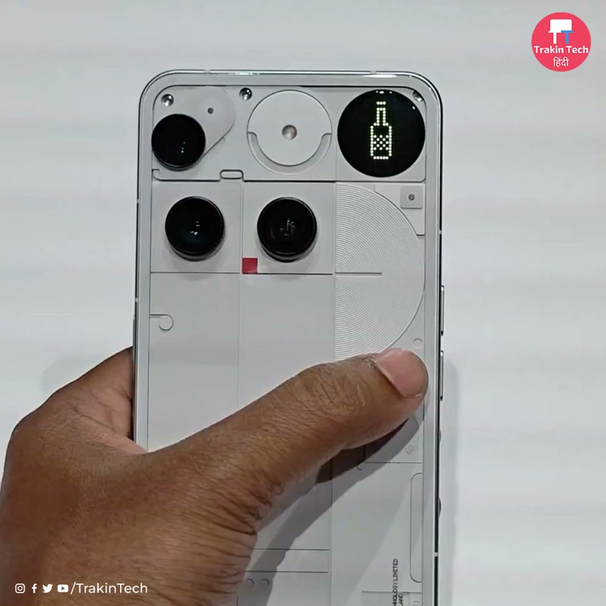 TrakinTech tweet media