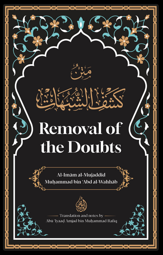 AbuIyaadSP's tweet image. New Print Publication:
Kashf al-Shubuhāt: Text, Translation and Commentary.
From Shaykhs: Ibn Ibrāhīm, Bin Bāz, Ibn ʿUthaymīn, Aḥmad al-Najmī, Zayd al-Madkhalī, al-Fawzān, ʿUbayd al-Jābirī.
Hardback, 200 pages. 4th quarter 2025, inshāʿAllāh from salafibookstore.com