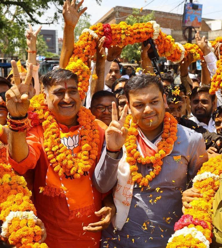 LodhiSumendra's tweet photo. लोकप्रिय जननेता, अलीगढ़ लोकसभा क्षेत्र के माननीय सांसद श्री सतीश कुमार गौतम जी को जन्मदिन की हार्दिक बधाई एवं शुभकामनाएं!

प्रभु श्रीराम से आपके उत्तम स्वास्थ्य, सुदीर्घ व सुयशपूर्ण जीवन की कामना करता हूं।

@SatishGautamBJP https://t.co/J4LPLRsZFa