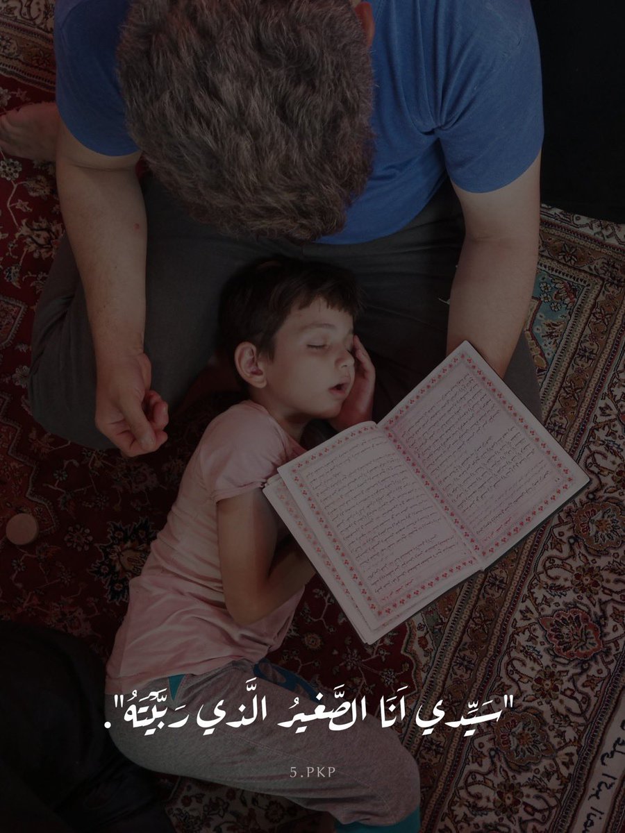 𝐒𝐚𝐥𝐚𝐦 (@sla_313) on Twitter photo 