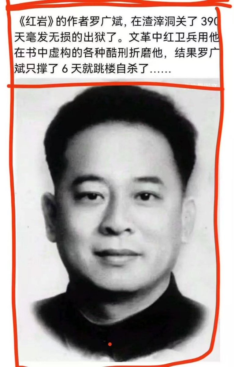 大雄的微笑 (@dxdwx999) on Twitter photo 