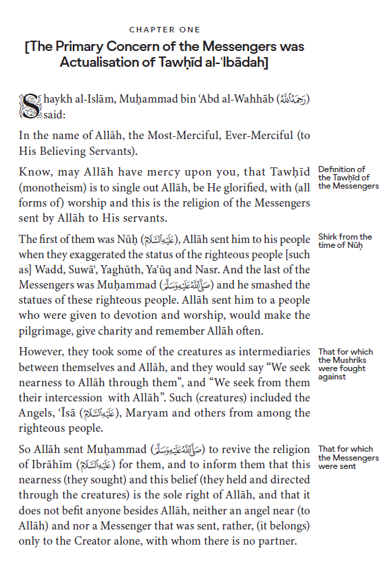 AbuIyaadSP's tweet image. New Print Publication:
Kashf al-Shubuhāt: Text, Translation and Commentary.
From Shaykhs: Ibn Ibrāhīm, Bin Bāz, Ibn ʿUthaymīn, Aḥmad al-Najmī, Zayd al-Madkhalī, al-Fawzān, ʿUbayd al-Jābirī.
Hardback, 200 pages. 4th quarter 2025, inshāʿAllāh from salafibookstore.com