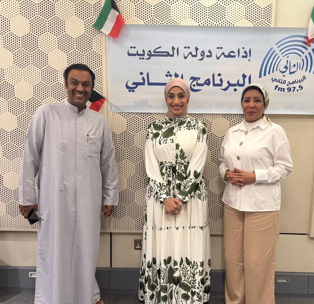 برنامج صيف معانا
الدكتورة / آمنة عدنان الشطي
مستشارة في الذكاء الذاتي والتربوي
تقديم طلال الماجد ومنال العمران
إخراج وليد العويس