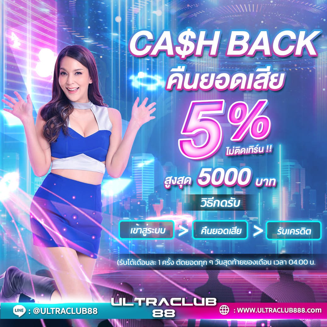 📌เครดิตฟรี 100 ไม่ต้องฝาก!!

ทำยอด 1,000 ถอนได้ 100
1ยูส ต่อ 1สิทธิ์✅

✅คลิกเลย bit.ly/3yYKwqg

#เครดิตฟรี100 #เครดิตฟรีไม่ฝากไม่แชร์2024
#วันเกิดรับฟรี