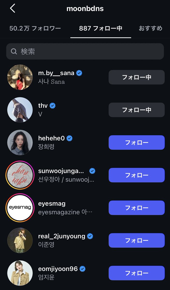 sky_vnll's tweet photo. ほぉ〜🧐 https://t.co/zQK8aQmFrM