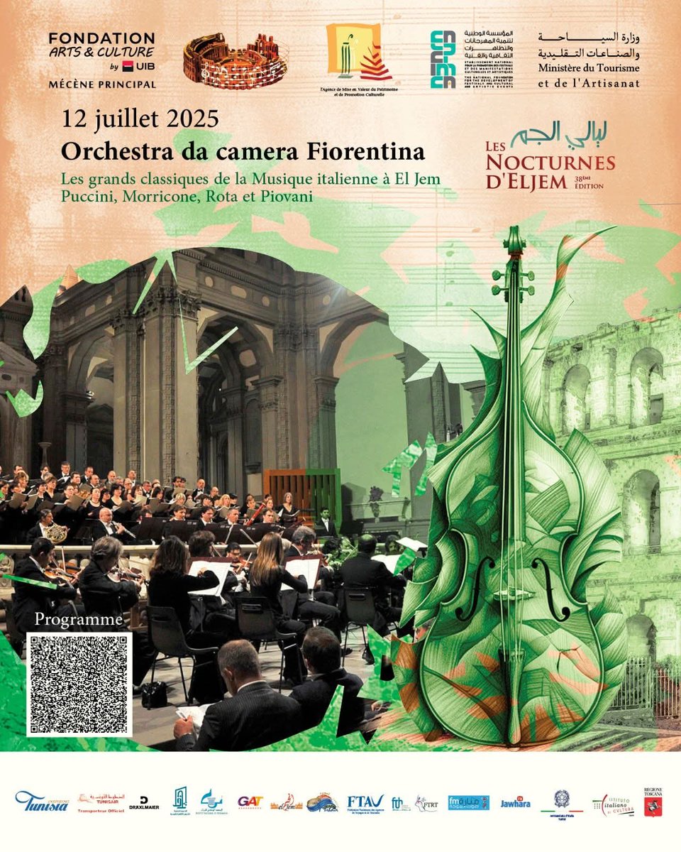 Torna il Festival Internazionale di Musica Sinfonica di El Jem. Protagonista della serata inaugurale del 12/7 l’Orchestra da Camera Fiorentina, diretta dal M. Giuseppe Lanzetta. Programma  e biglietti su  festivaleljem.tn
teskerti.tn/category/les-n…
<a href="/ItalyMFA/">Farnesina 🇮🇹</a> 
<a href="/ItalyinTunisia/">Italy in Tunisia</a>
