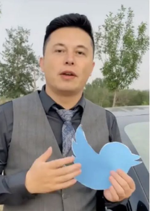 Whole Mars Catalog tweet media