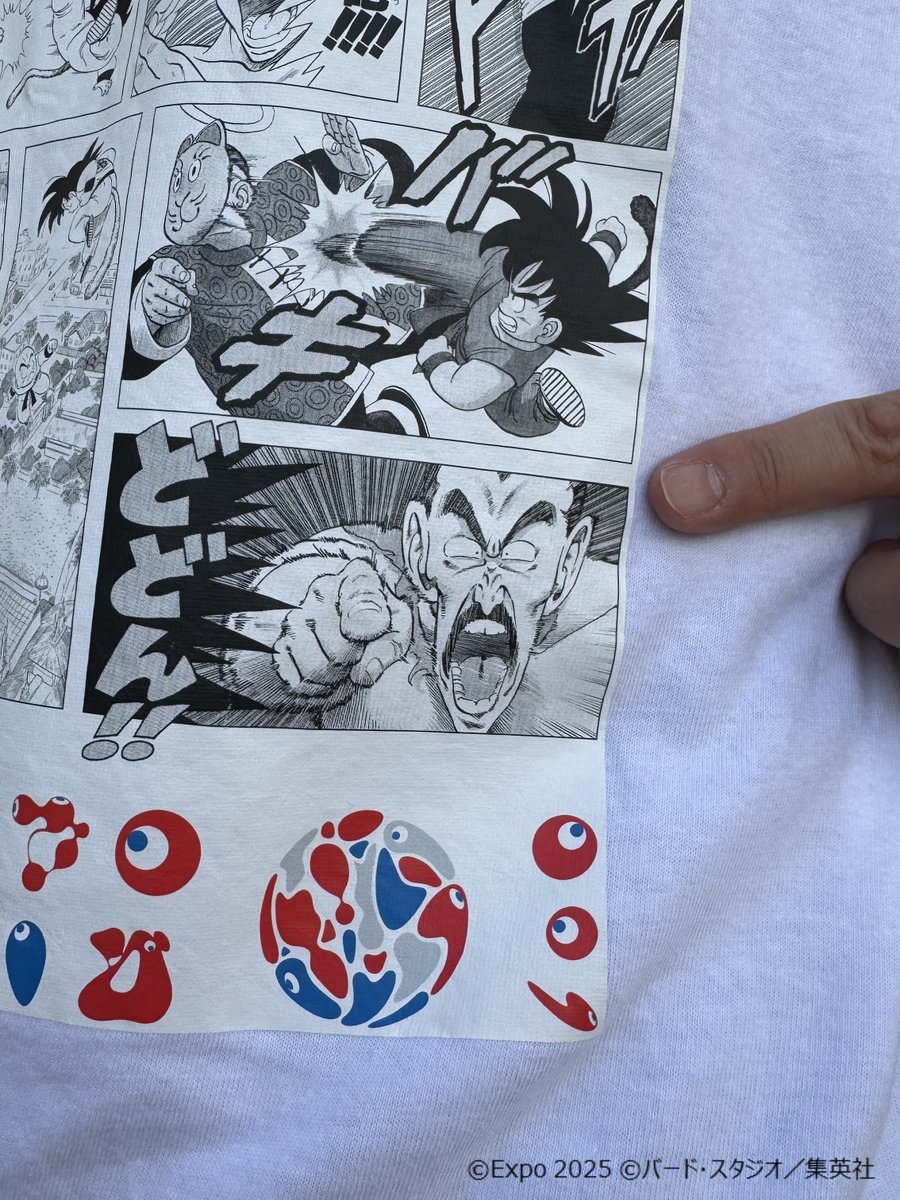 東ゲート店 MARUZEN JUNKUDO 🕘7/2(水)開店しました 今日は当ストア