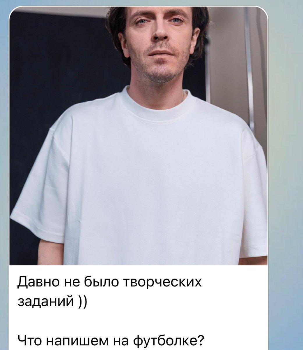 оо, арсений, ты открыл портал в ад😂
(или в рай, кому как)