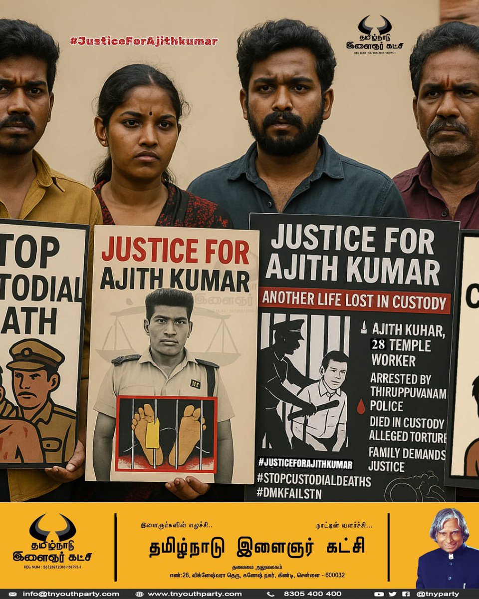 TNYouthParty தமிழ்நாடு இளைஞர் கட்சி tweet media