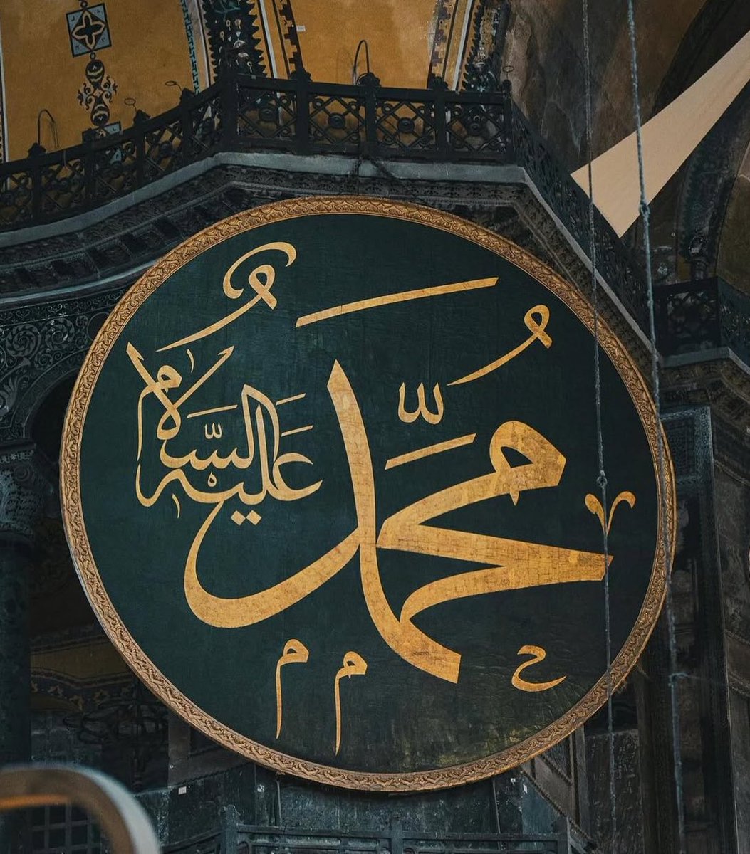 Kanunla korunmuyor diye sahipsiz mi sandınız hayırdır ?
