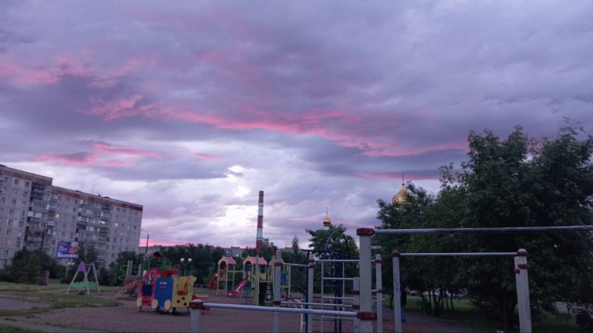 Магнитогорские вечера. 😌✨