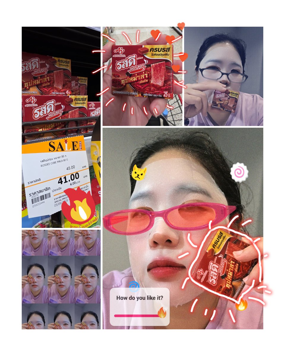 MyARSกองกำลังนับดาวอากาเซหมูยอ🌟🌙💫💚🚗🦖 tweet media