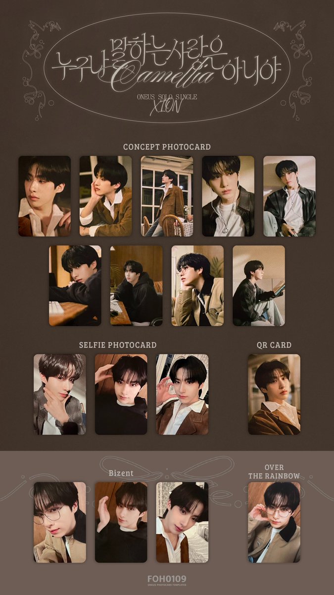 oneus usroom トレカ 원어스 포카 ONEUS Photocard Template Japan Digital Single - TIME MACHINE Over