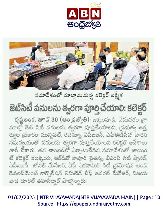 andhrudu12's tweet photo. Jakkampudi Economic Township
#JETCity #Vijayawada #APIIC https://t.co/0dpch6CskS