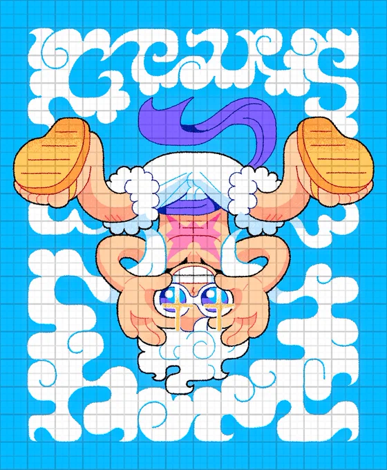 THE GRID