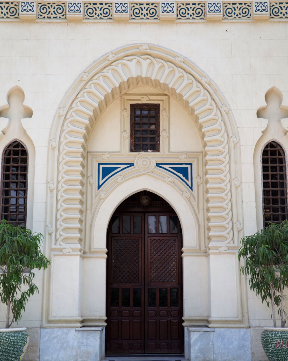 AUC's tweet image. Back where it all began — AUC Tahrir Square Campus still holds its charm. #AUCDriven