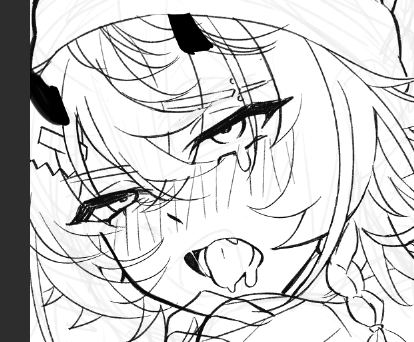 expression 👅

*farts*