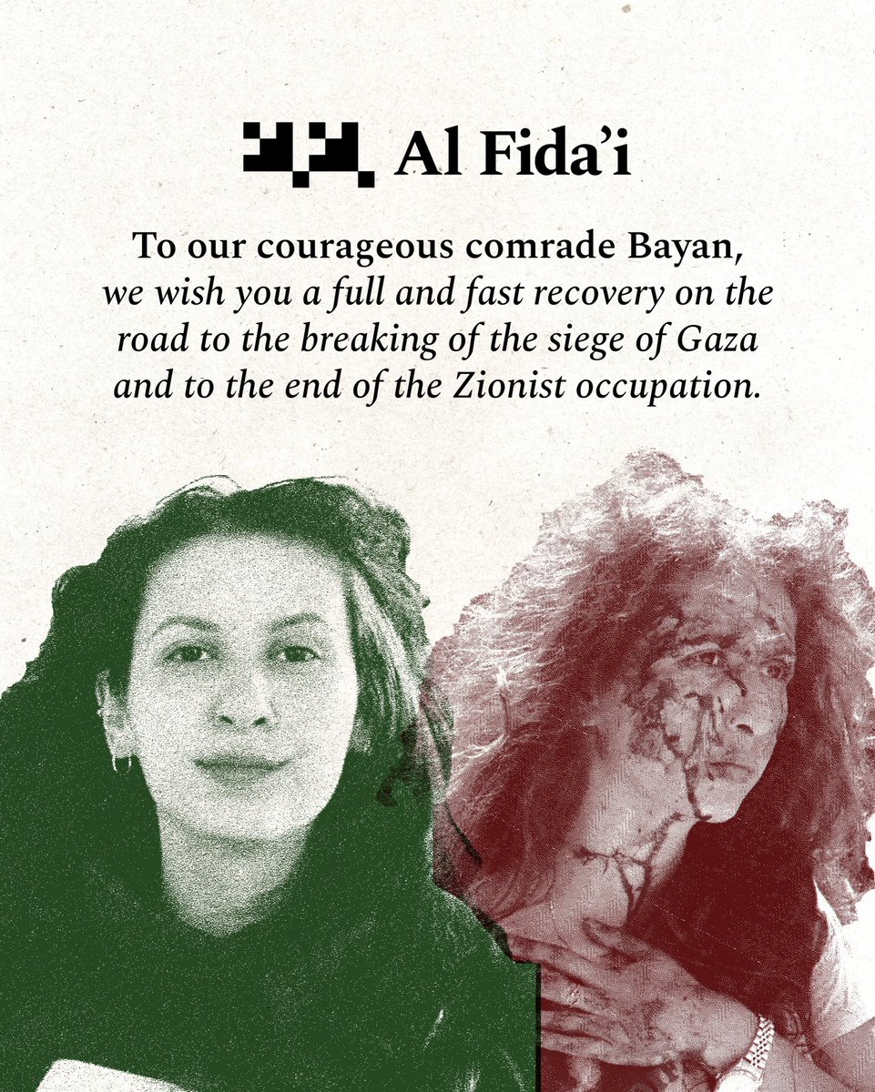 fidaimedia's tweet image. We at al Fidai Media Network give our full support and solidarity to our colleague and comrade Bayan Abusultan, a fearless and dedicated journalist who previously worked with us to give voice to her people living under siege in the Gaza strip. @BayanPalestine