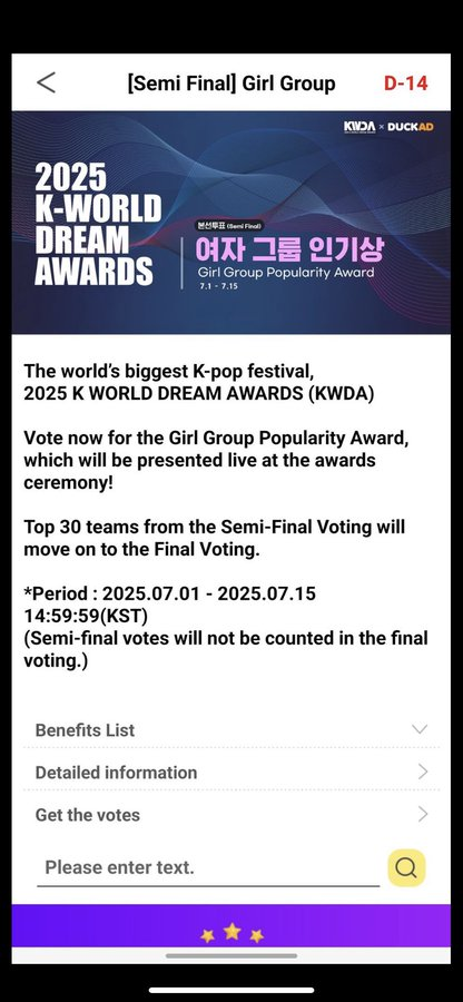 BlackswanPop's tweet photo. BLACKSWAN has been nominated for the 2025 K WORLD DREAM AWARDS🤍 Download the Duckad app and cast your votes now!🎟️

#KWDA_VOTE_NOW #BlackswanKWDA_VOTE https://t.co/9TVnKmRM1z