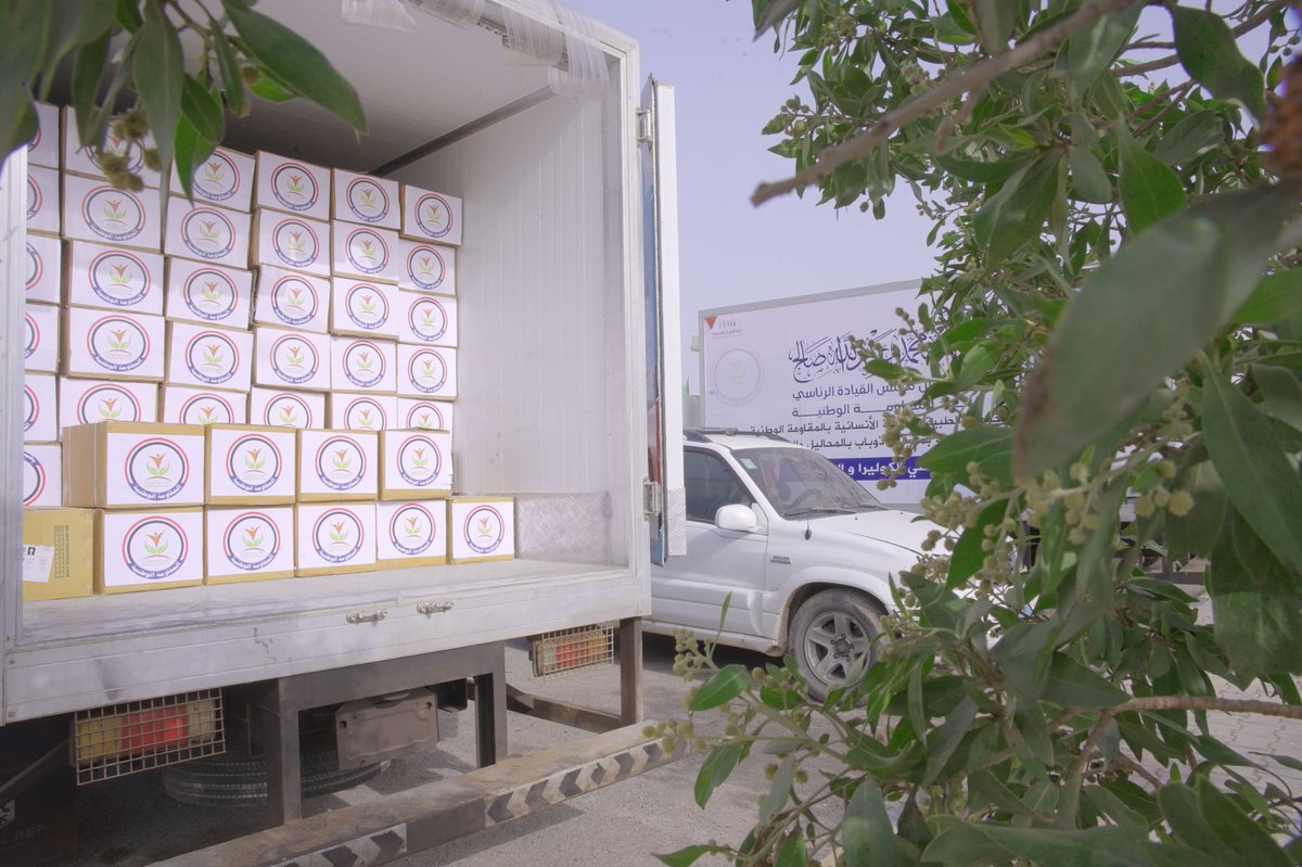 بتوجيهات نائب رئيس مجلس القيادة الرئاسي.. تقديم دعم طبي متكامل لمكافحة الكوليرا في مديرية ذو باب المندب

ـ HAC | Yemen

قدّمت خلية الأعمال الإنسانية، بالشراكة مع دائرة الخدمات الطبية، دعمًا طبيًا عاجلًا لمكتب الصحة والمرافق الصحية في مديرية ذو باب بمحافظة تعز، تمثّل في محاليل