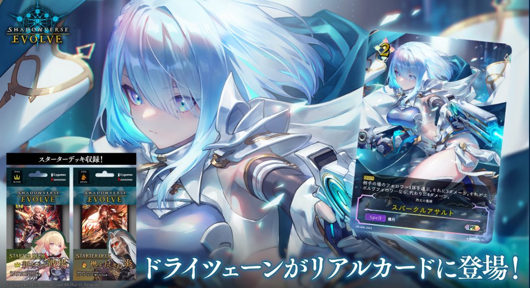 保障できる たぬき👅-R.I.P.-  X: on 遊戯王OCG デュエルモンスターズ