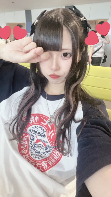パルファンのツイート
