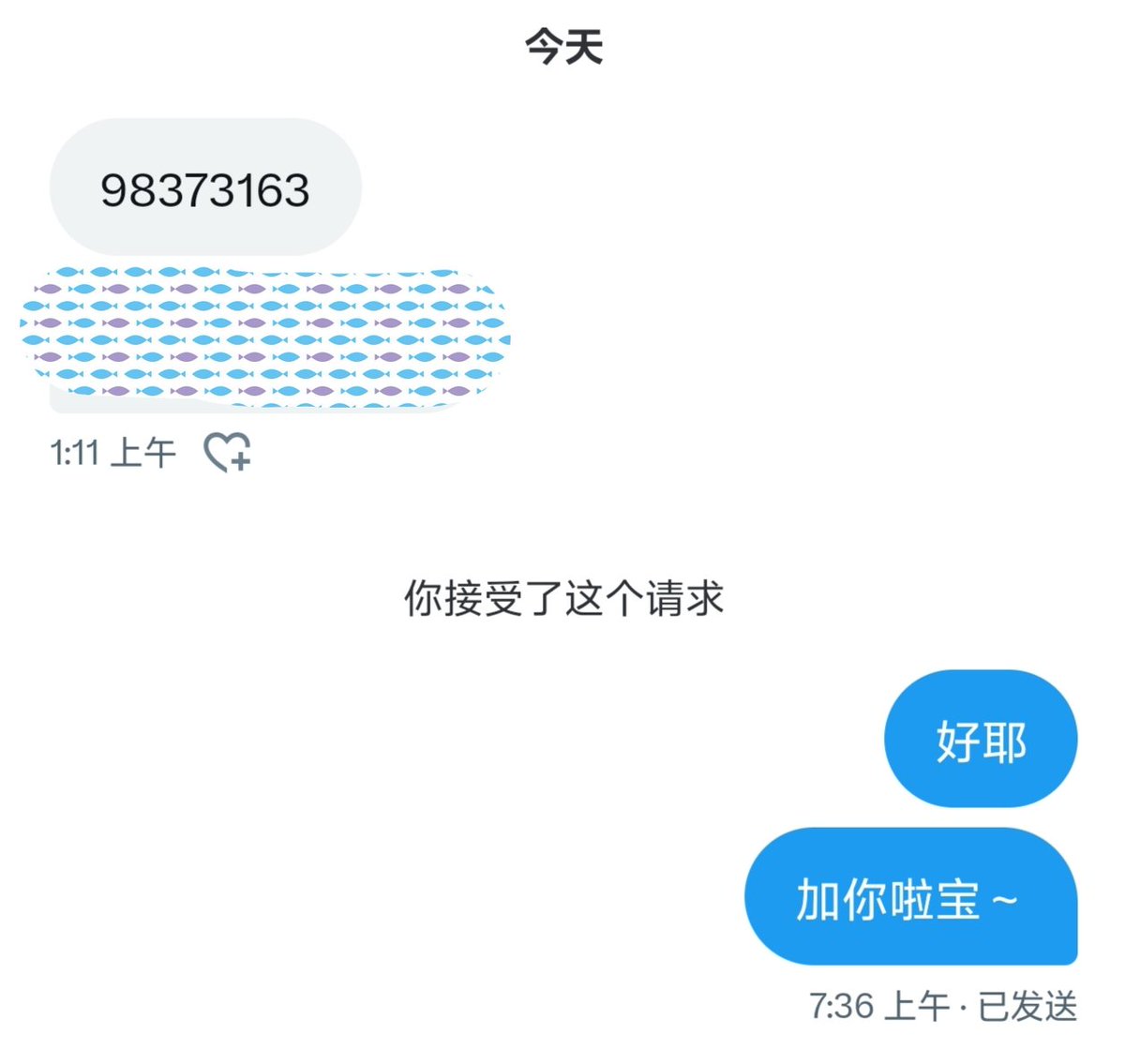 媒体预览