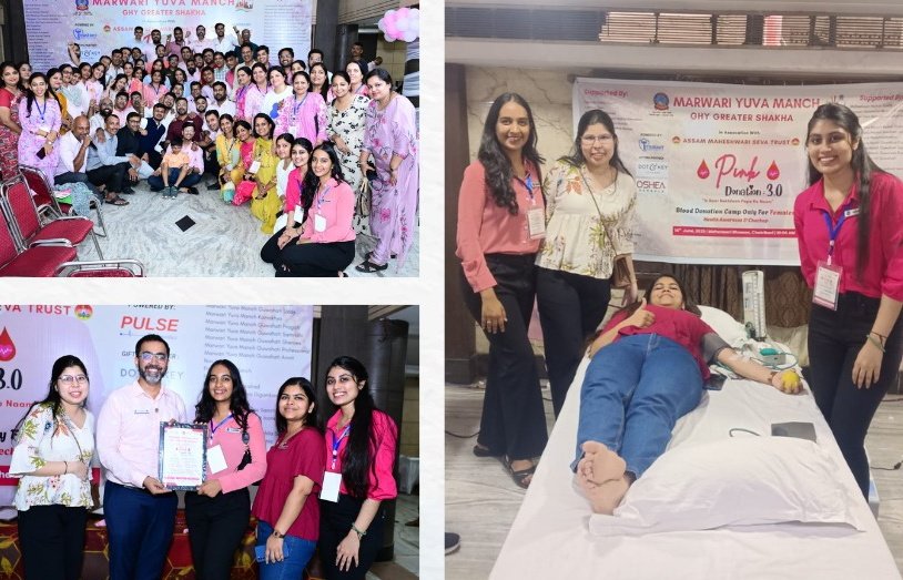 lcgauhatigirls's tweet photo. On 14th June 2025, we organized the blood donation drive in collaboration with Marwari Yuva Manch, Guwahati Greater Shakha. A heartfelt thank you to all the volunteers, supporters, and especially our 3 brave women donors who stepped forward to save lives. #lcgg #leo #lions https://t.co/5oDBDDYewo
