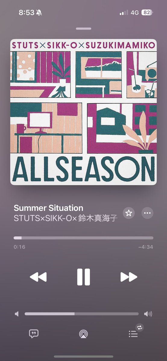 silent_longing's tweet photo. @1173xx 自分の夏は毎年これで始まります！ https://t.co/DHmiMULf4L