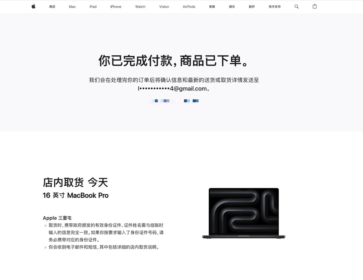 Yihui tweet media