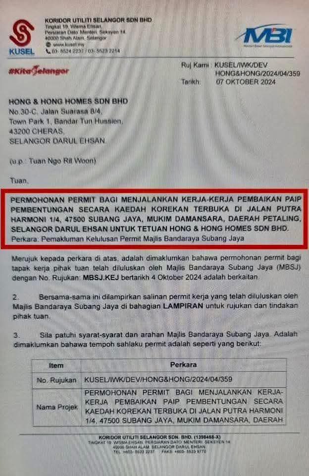 ni ke katanya orang dap ni bijak2? 

macam bodoh je. 

nak tipu pentaksub anwar dengan budak pkr boleh la weh

dasar kerajaan penyedut duit petronas