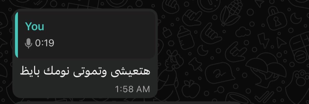 الحاله صعبه والله