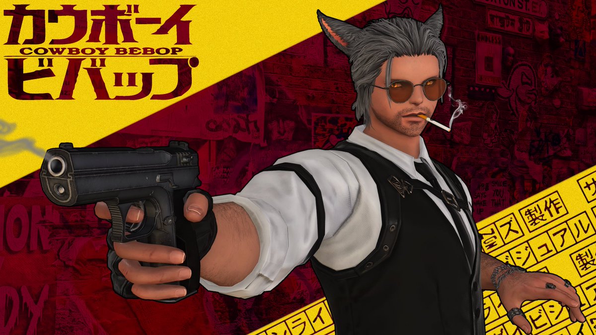 "See you Space Cowboy"

 #ffxivgpose - #EorzeaPhotos - #GPOSERS