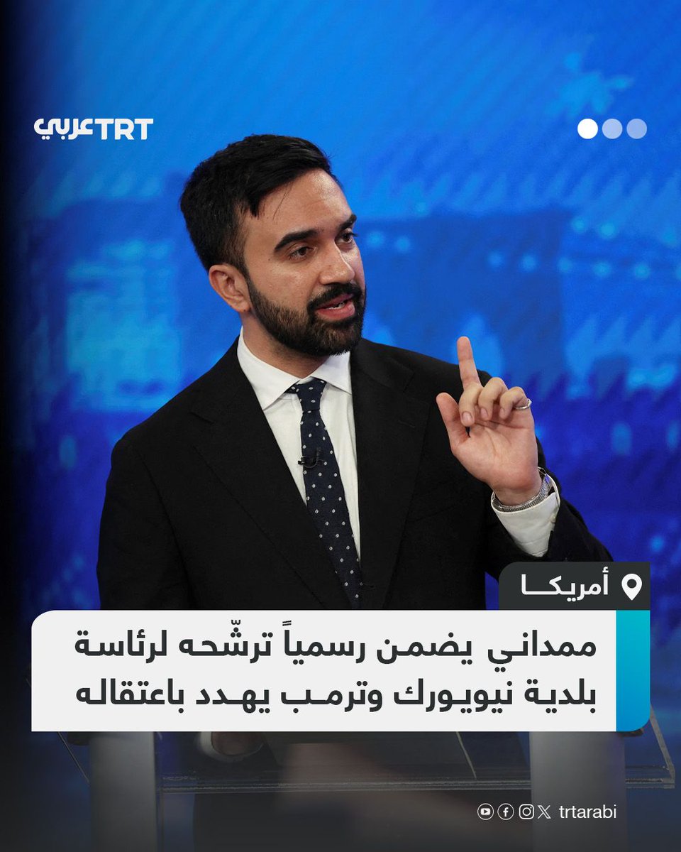 Tweet media