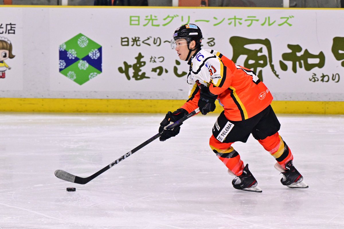 送料無料，豊富な H.C.栃木日光アイスバックス #11 大津 晃介 選手 実使用「25-26 100周年記念 NCW復刻ユニフォーム」