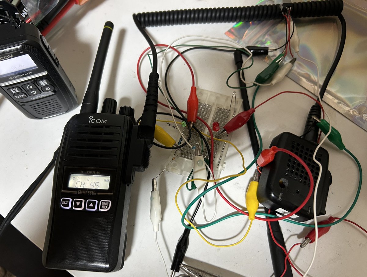 P_OG063's tweet image. 絶賛PSWハンドマイク、ミュート機能作成中〜