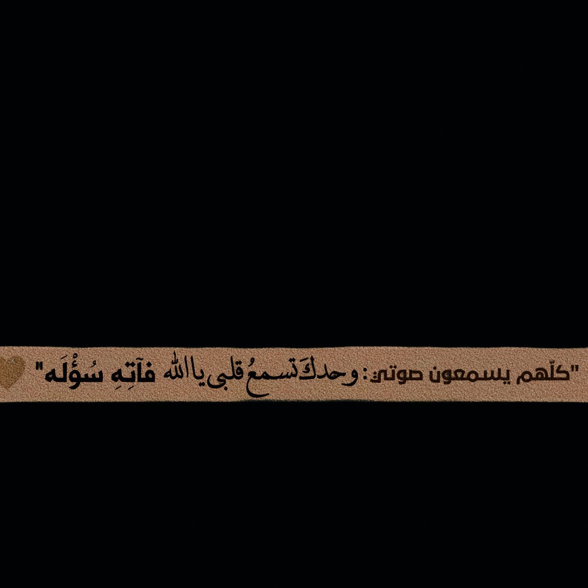 ah8755dfh tweet media
