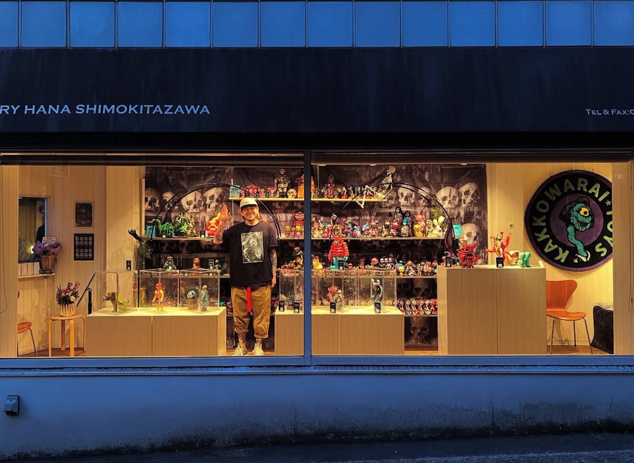 かっこわらい雑貨店 (@kakkowaraitoys) / X