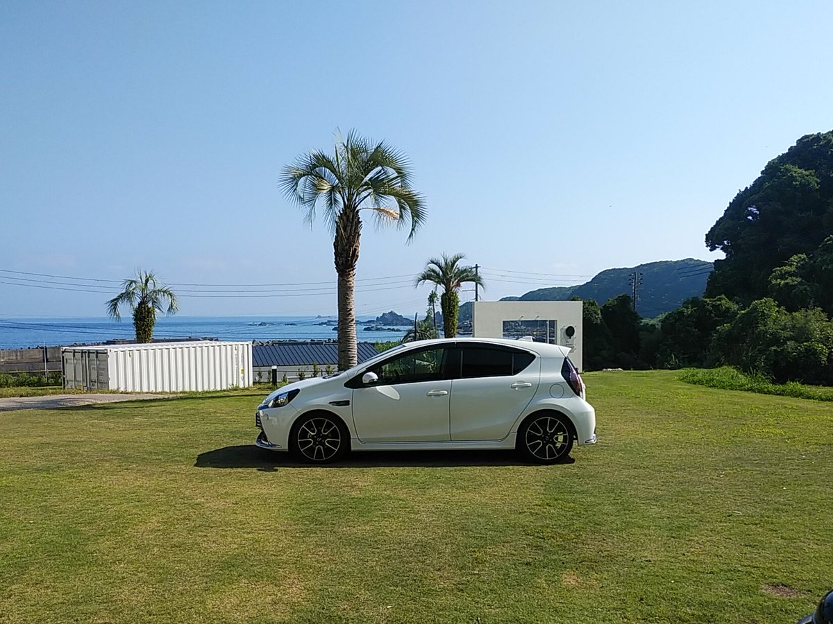 TCRYDER5's tweet photo. 今回は10年乗っているアクアＧ’ｓで
本州最南端往復600kmの旅行ってきました🚙🐳🏝️ https://t.co/2DH2AM4HUJ