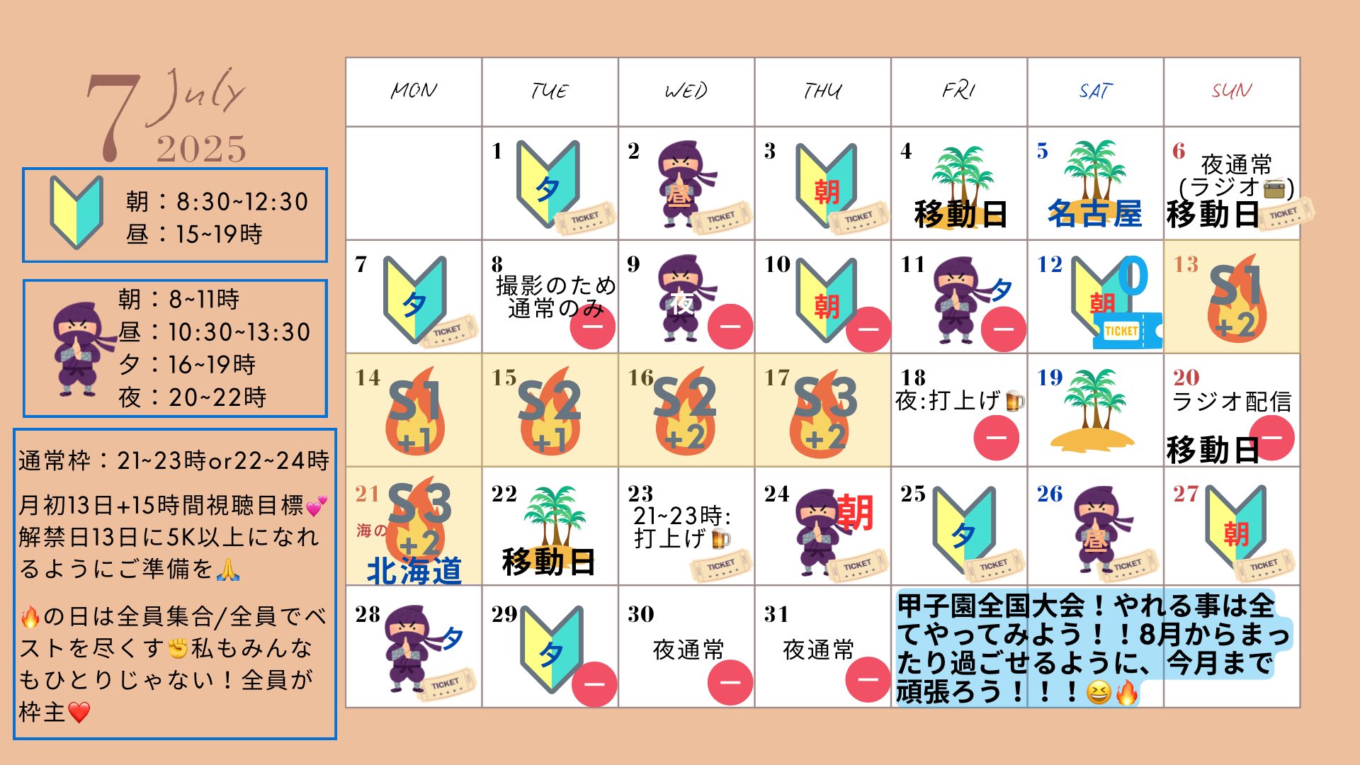 yyyyz様 リクエスト 9点 まとめ商品 M・Y）モア様 リクエスト 4点 まとめ商品