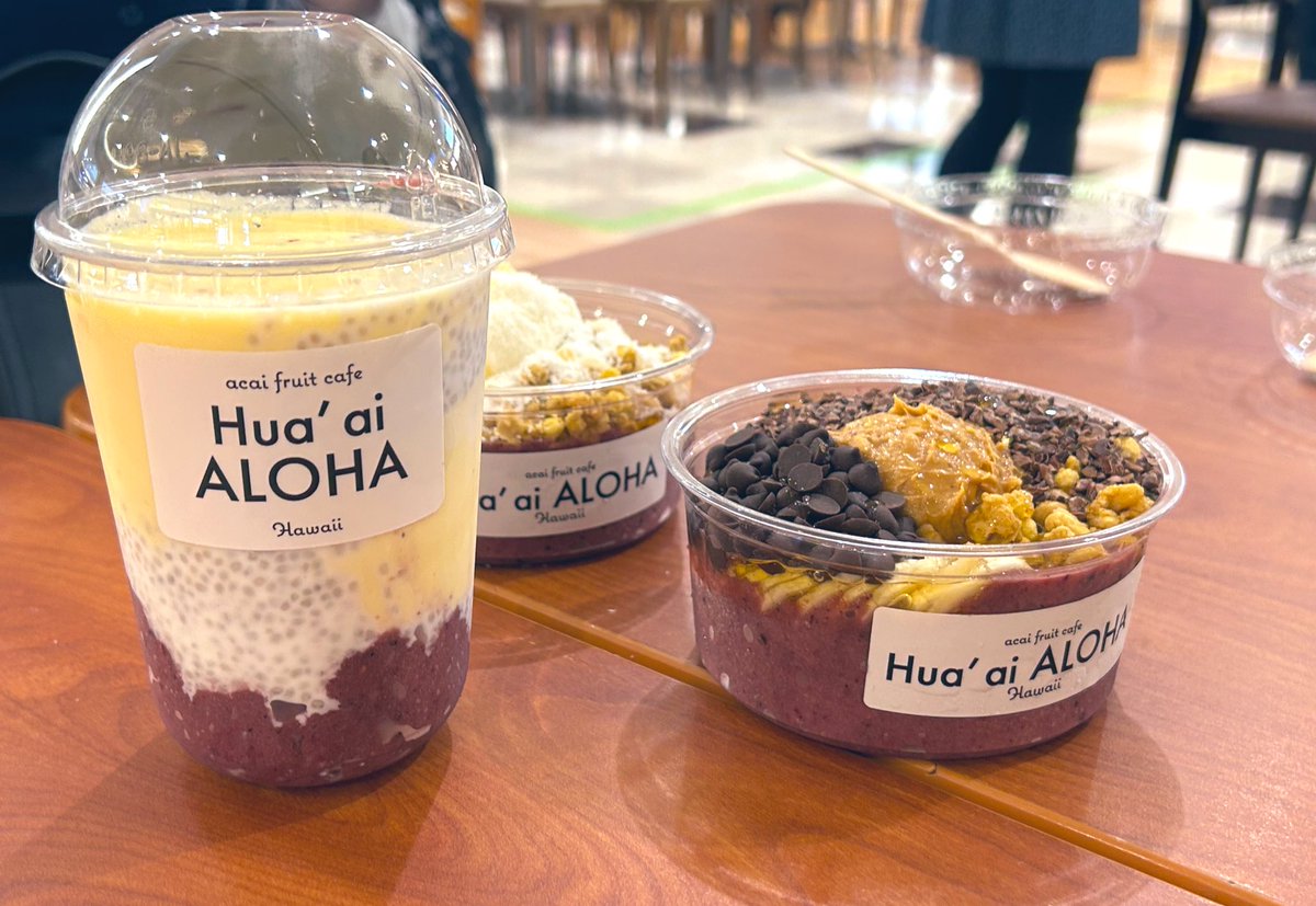 デジカップ®︎【公式】 (@digi_cup) on Twitter photo おはようございます☀️
先日近所にアサイーボウル屋さんが出来たので、念願の初アサイーボウルを食べました🫶
サッパリしていて美味しかったです☺️
本日もよろしくお願いいたします‼️
#企業公式が朝の挨拶を言い合う
#企業公式相互フォロー 
#企業公式さんと繋がりたい
#企業公式夏のフォロー祭り おはようございます☀️
先日近所にアサイーボウル屋さんが出来たので、念願の初アサイーボウルを食べました🫶
サッパリしていて美味しかったです☺️
本日もよろしくお願いいたします‼️
#企業公式が朝の挨拶を言い合う
#企業公式相互フォロー 
#企業公式さんと繋がりたい
#企業公式夏のフォロー祭り