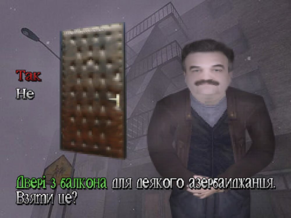 втрапили в часову петлю