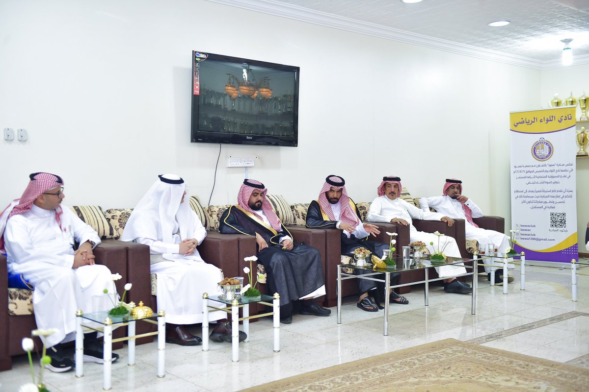 📸 |
صور من زيارة محافظ بقعاء لـ #نادي_اللواء
#اللواء